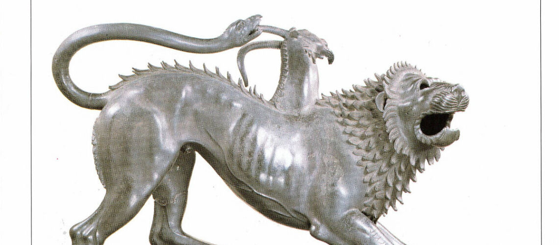 fonderia artistica ferdinando marinelli galleria bazzanti firenze scultura chimera etrsca sculture in vendita a firenze chimera etrusca museo archeologico firenze