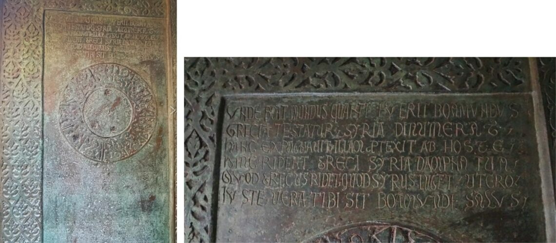 galleria pietro bazzanti fonderia artistica ferdinando marinelli firenze vendita sculture in marmo e bronzo porte bronzee mausoleo di boemondo canosa di puglia