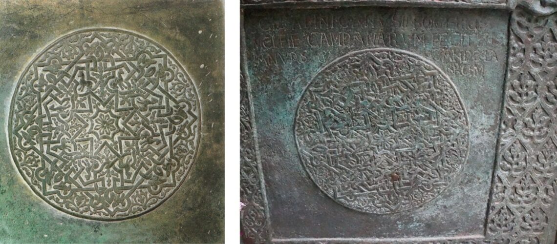 galleria pietro bazzanti fonderia artistica ferdinando marinelli firenze vendita sculture in marmo e bronzo porte bronzee mausoleo di boemondo canosa di puglia